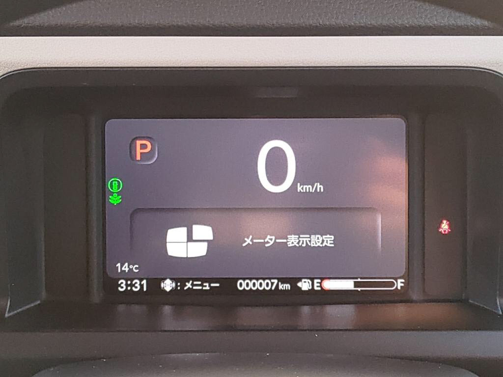 Ｎ＿ＢＯＸヒョウジュンの写真 29