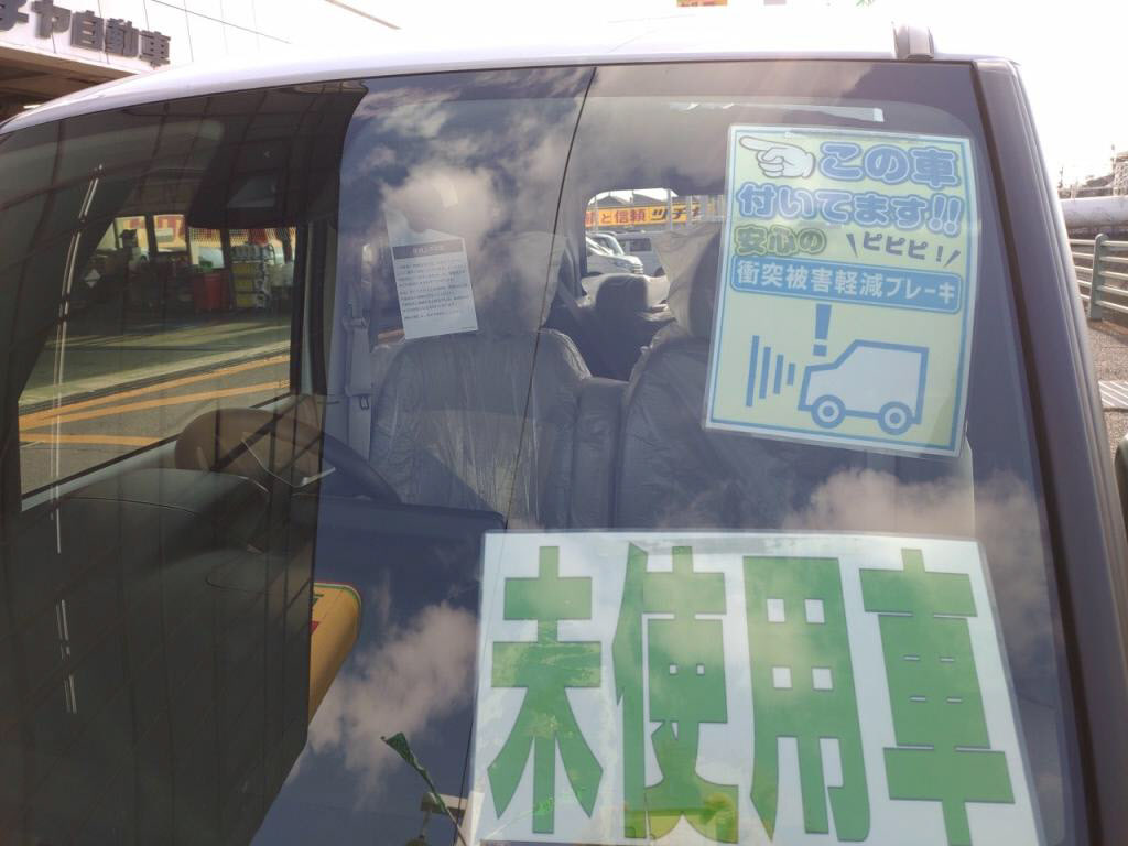 ルークスＸの写真 11