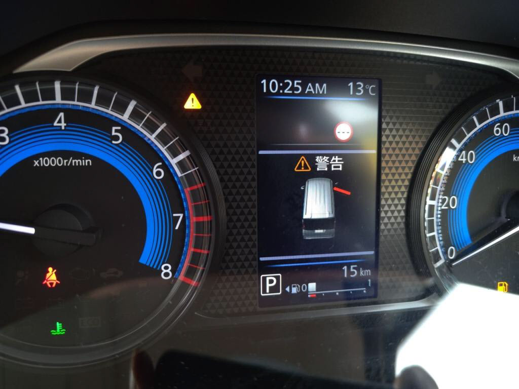 ルークスＸの写真 29