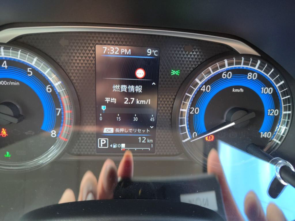 ルークスＸの写真 29