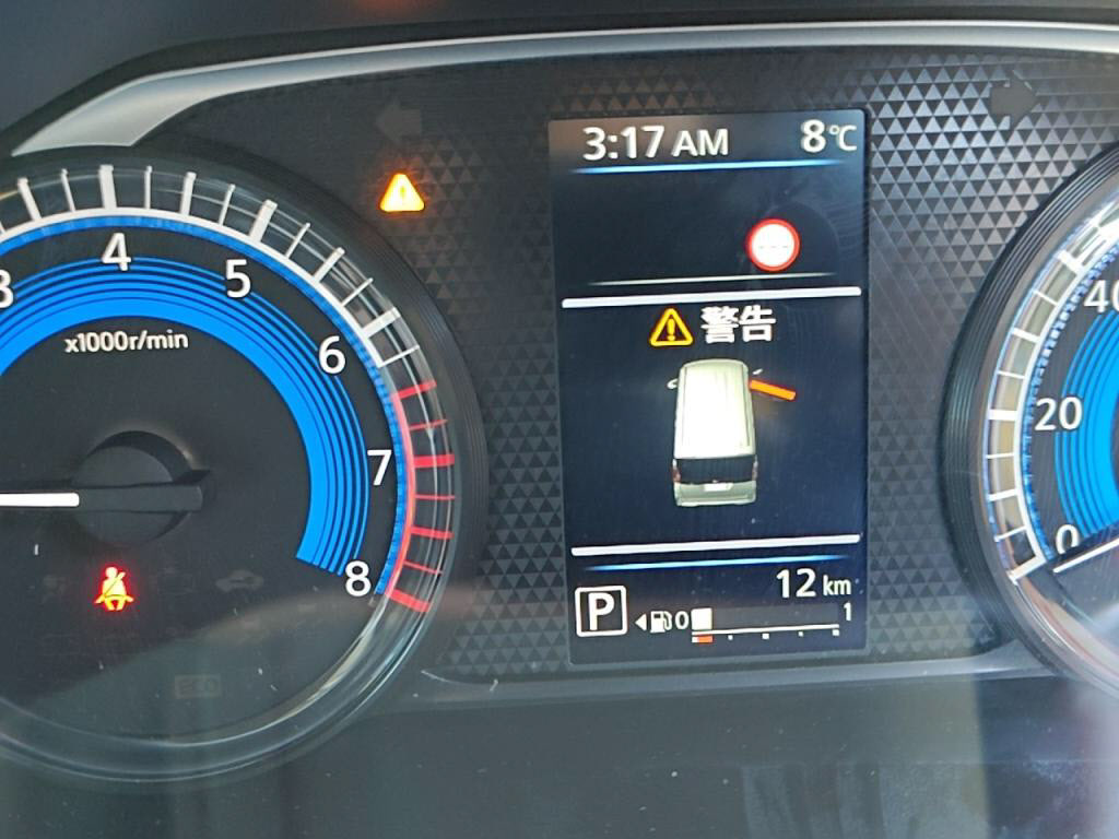 ルークスＸの写真 29