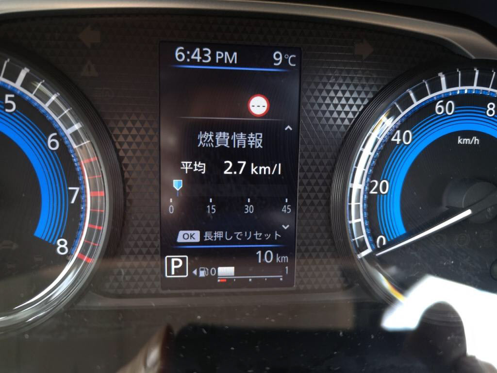 ルークスＸの写真 29