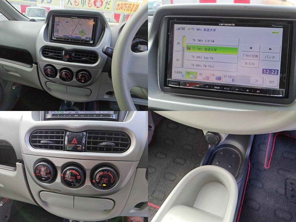 Ｉビバーチェの写真 6