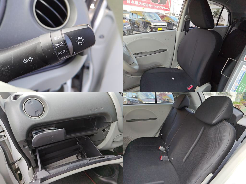 Ｉビバーチェの写真 7