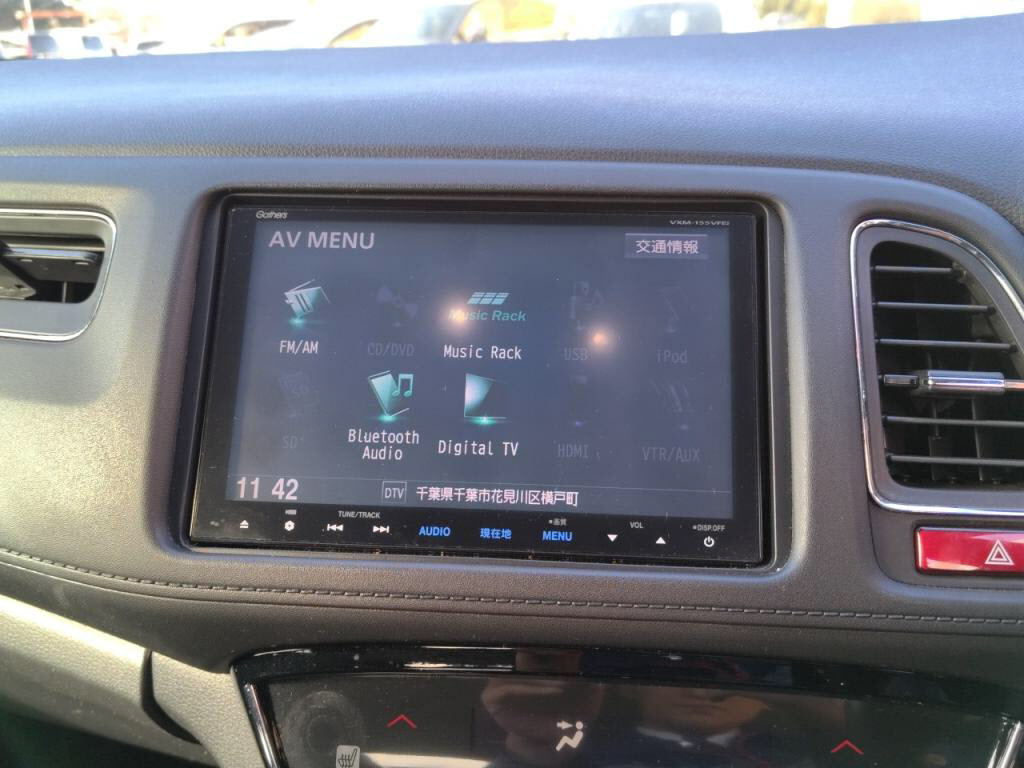 ヴェゼルハイブリッドハイブリッドＺの写真 17