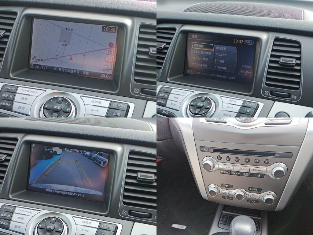 ムラーノ２５０ＸＶの写真 5