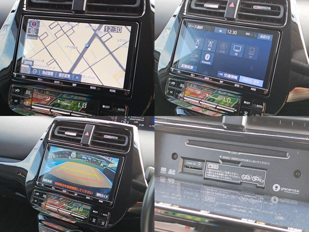 プリウスＳセーフティプラスの写真 5