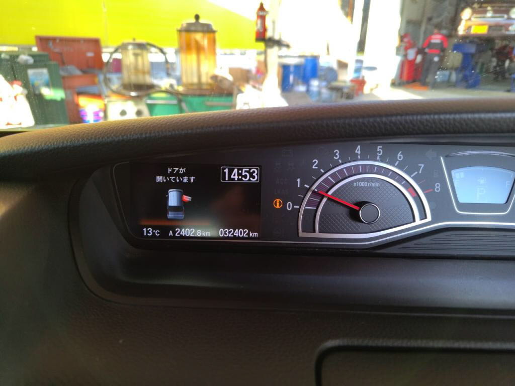 Ｎ＿ＢＯＸカスタムＧ・ＥＸホンダセンシングの写真 29