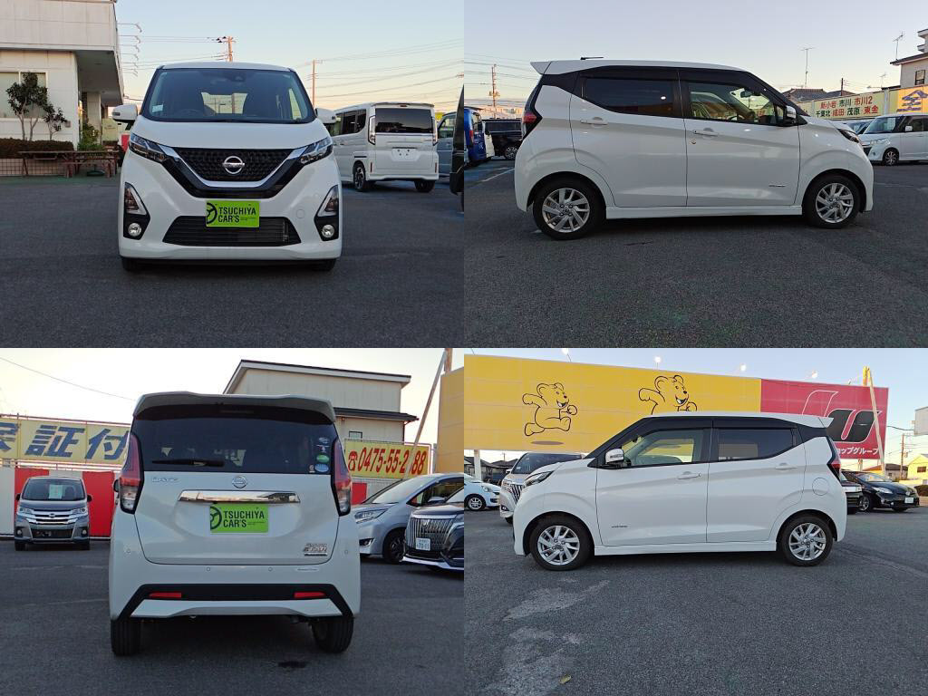 デイズハイウェイスターハイウェイスターＸの写真 4