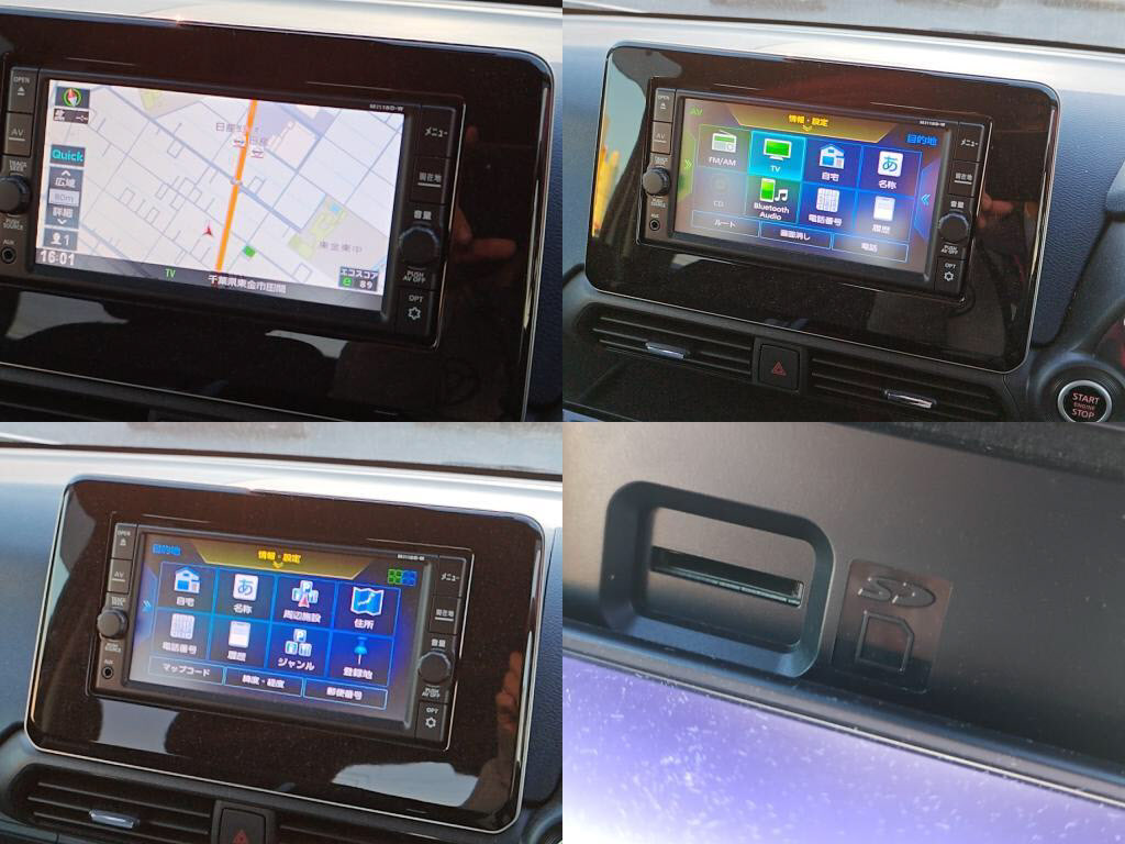 デイズハイウェイスターハイウェイスターＸの写真 5