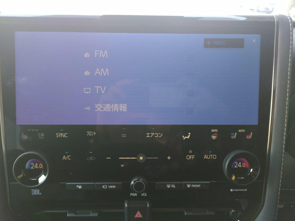 ヴェルファイアＺプレミアの写真 24