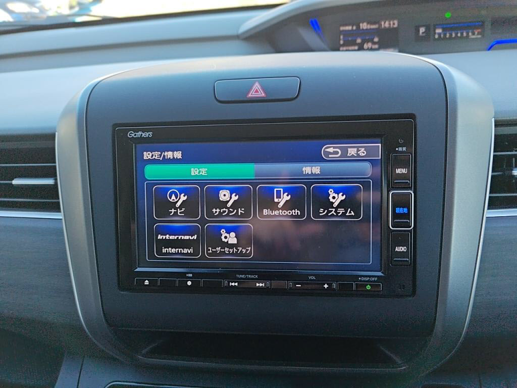フリードＧホンダセンシングの写真 13
