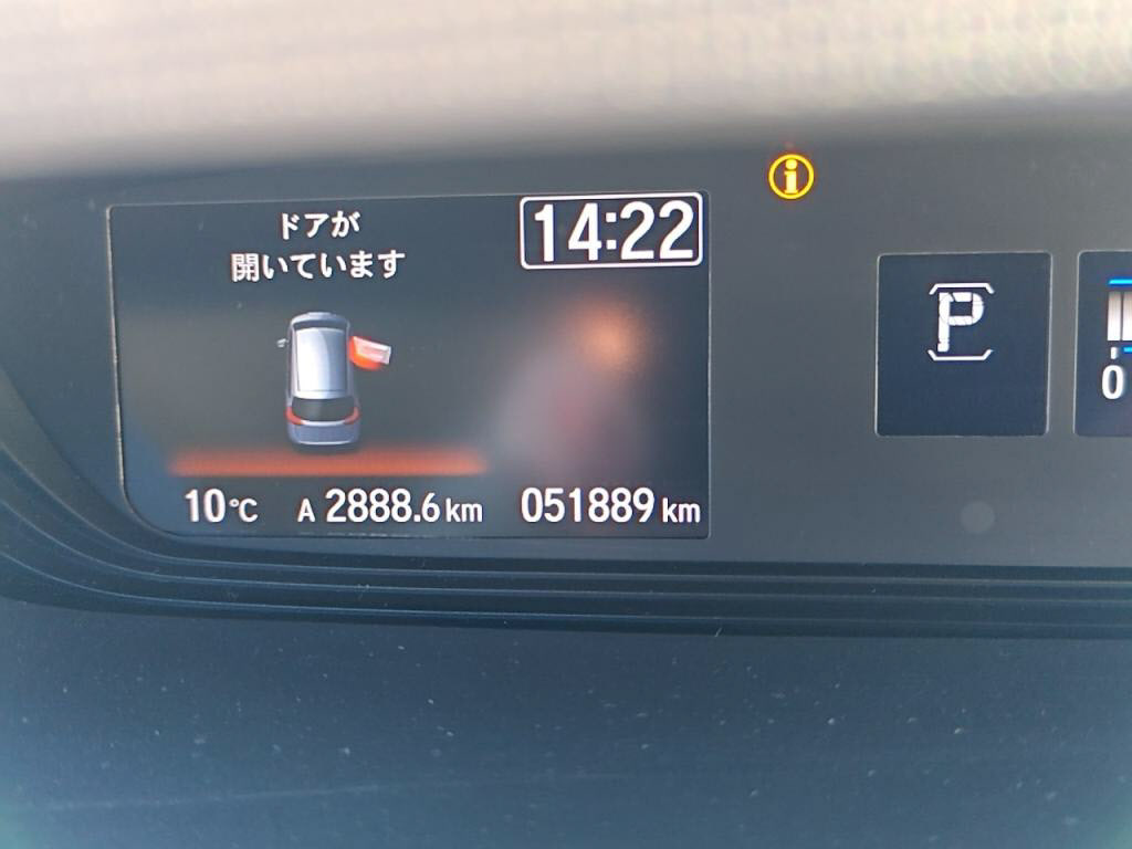 フリードＧホンダセンシングの写真 29