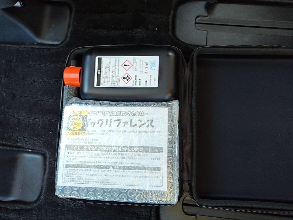 フリードＧホンダセンシングの写真 30