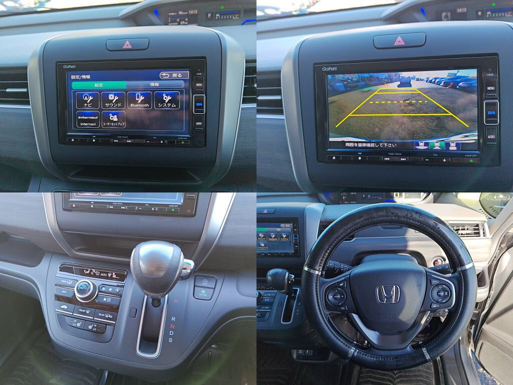 フリードＧホンダセンシングの写真 5