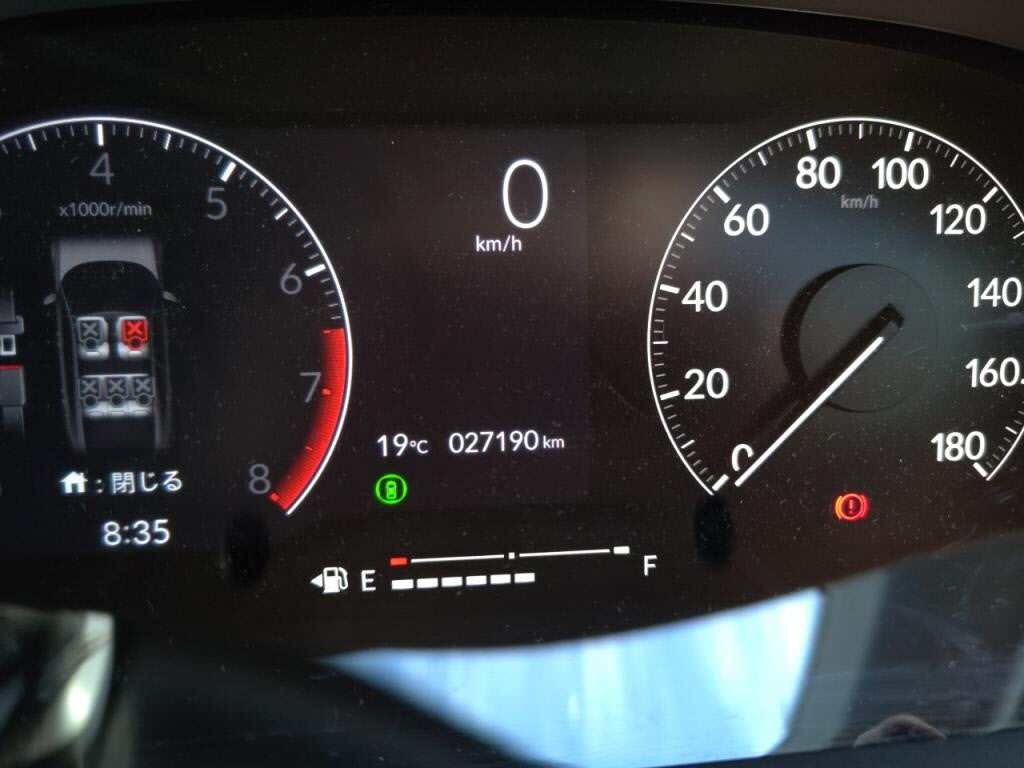 シビック５ＨＢＬＸの写真 29