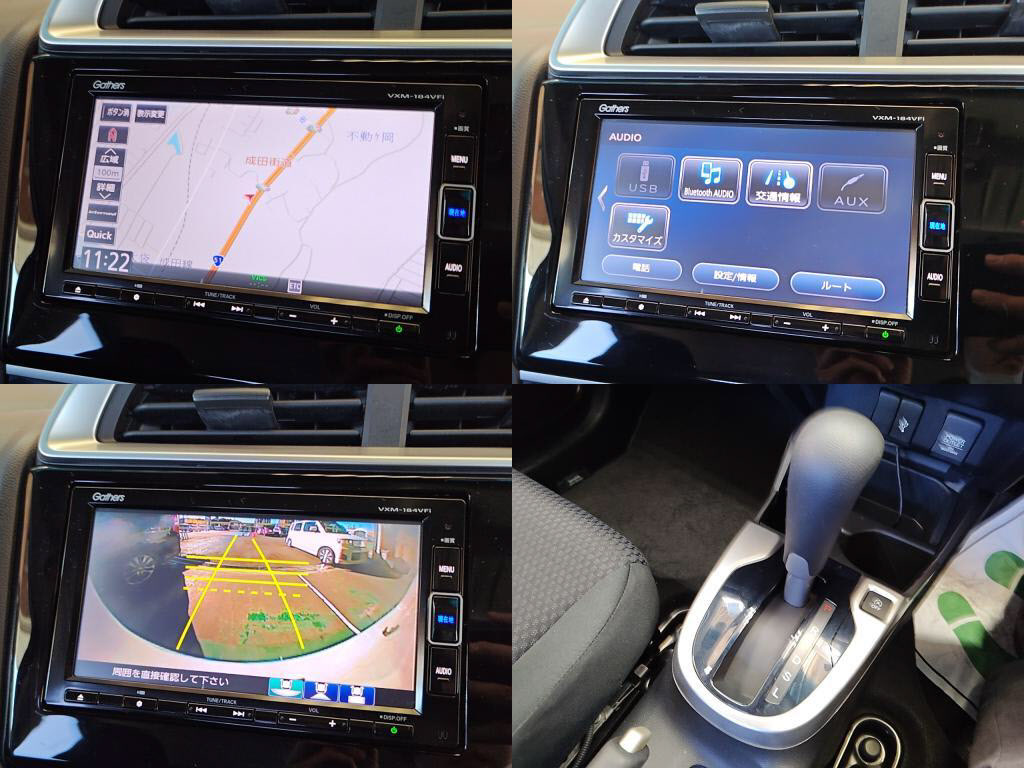 フィット１３Ｇ・Ｆの写真 5