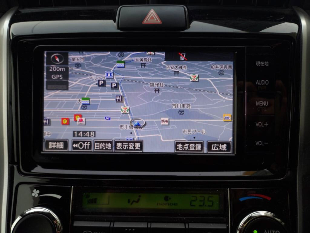 カローラフィールダー１．５Ｇの写真 21