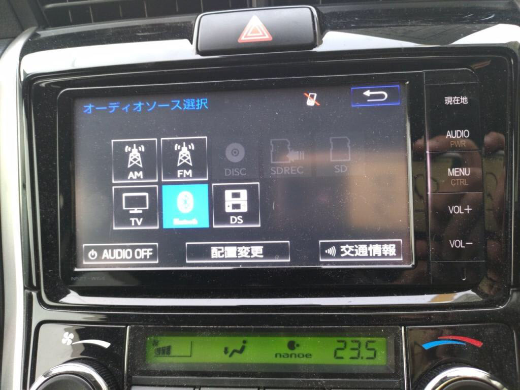 カローラフィールダー１．５Ｇの写真 23
