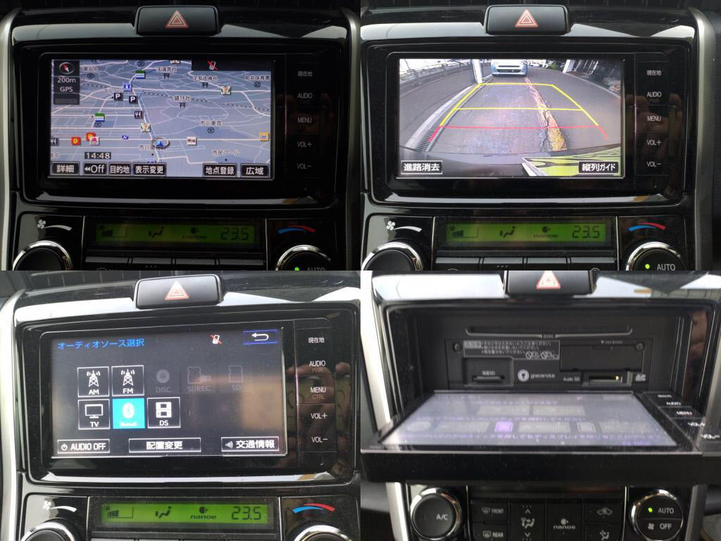 カローラフィールダー１．５Ｇの写真 7