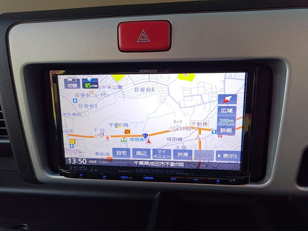 ハイゼットトラックジャンボの写真 13