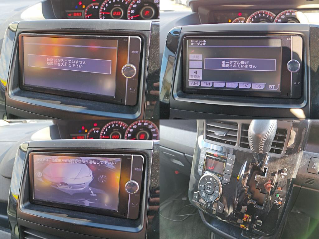 ヴォクシーＺＳキラメキ３の写真 5