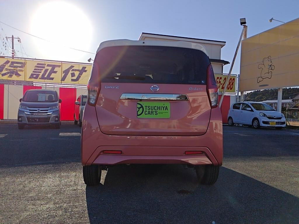 デイズボレロの写真 11