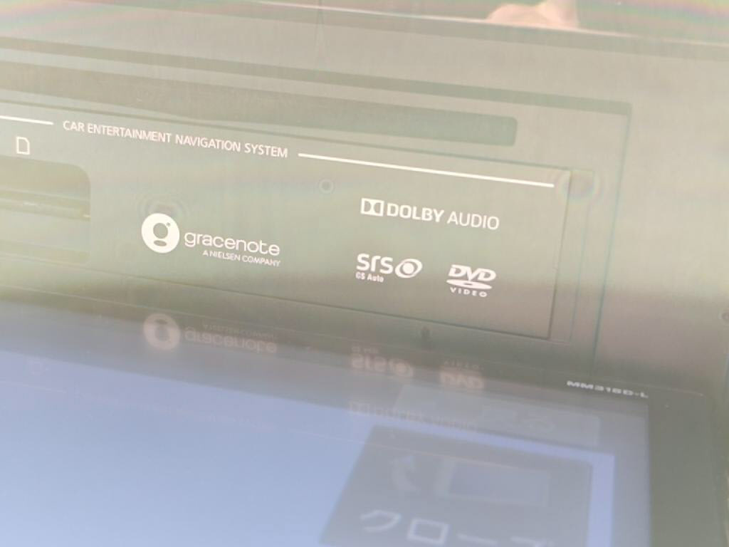 デイズボレロの写真 16