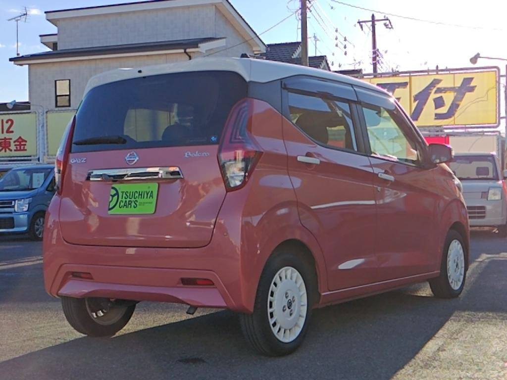 デイズボレロの写真 2