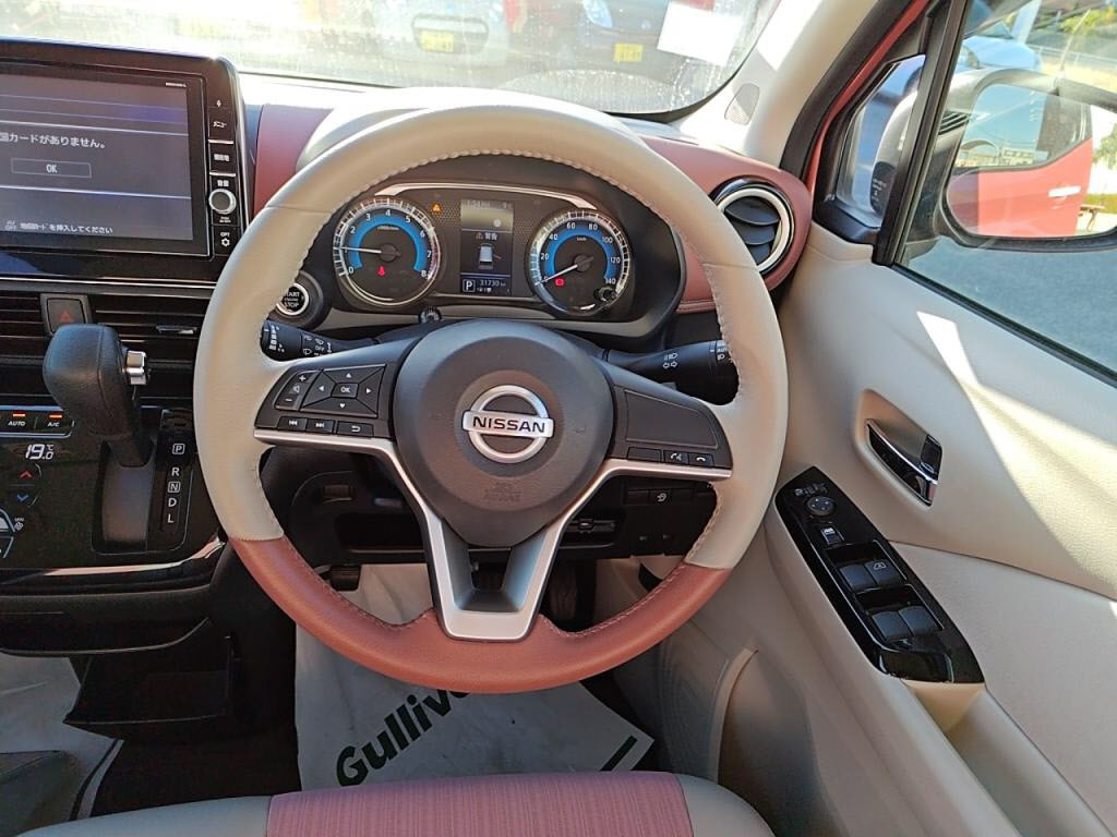 デイズボレロの写真 3