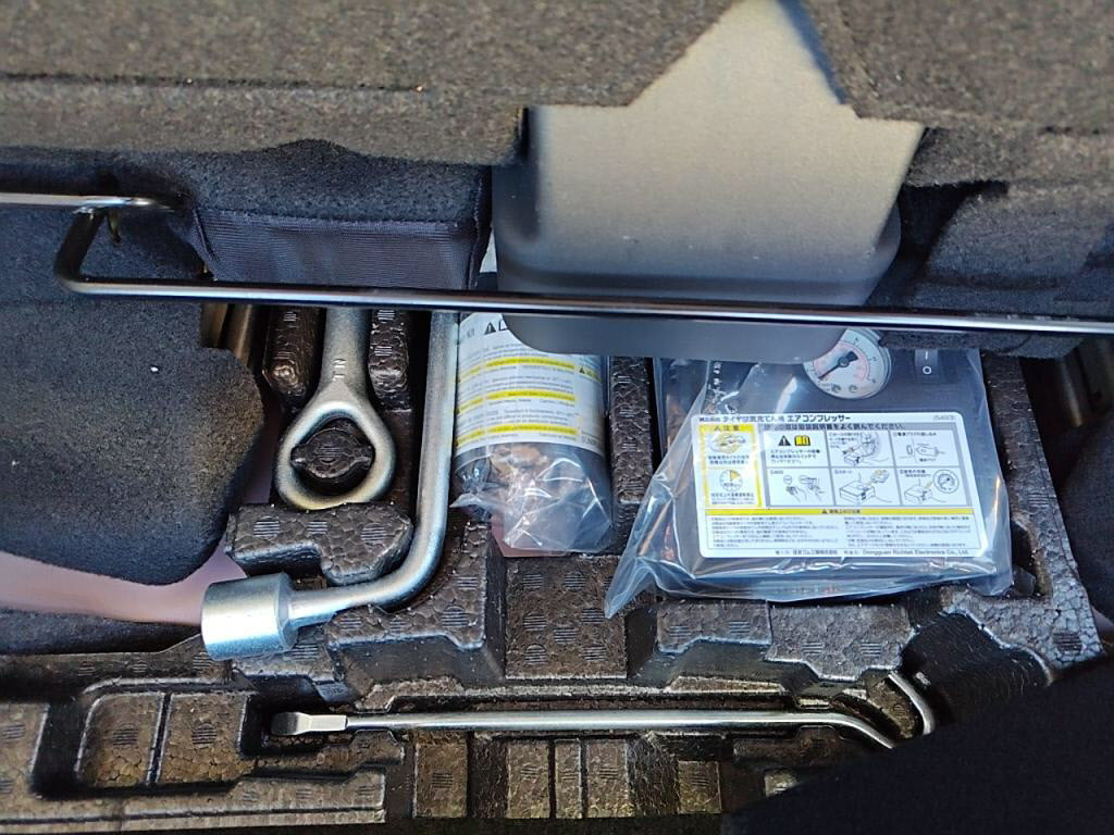 デイズボレロの写真 30