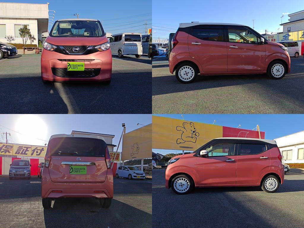 デイズボレロの写真 4