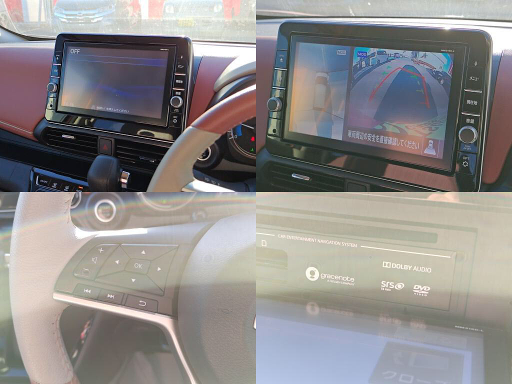 デイズボレロの写真 5