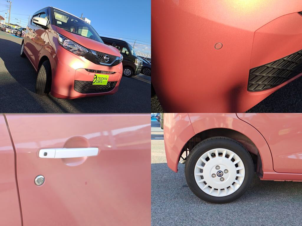 デイズボレロの写真 8