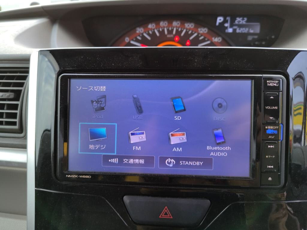 タントＸリミテッドＳＡ３の写真 20