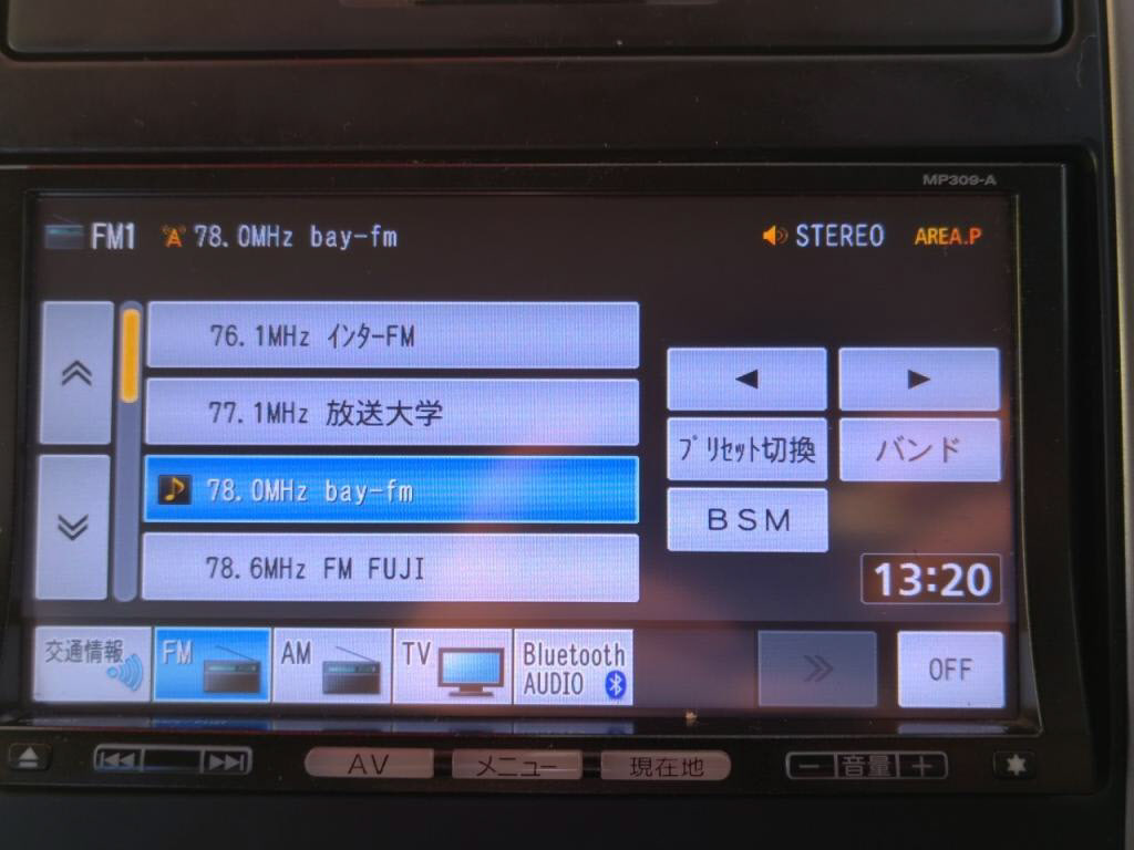 ティーダ１５Ｍの写真 17