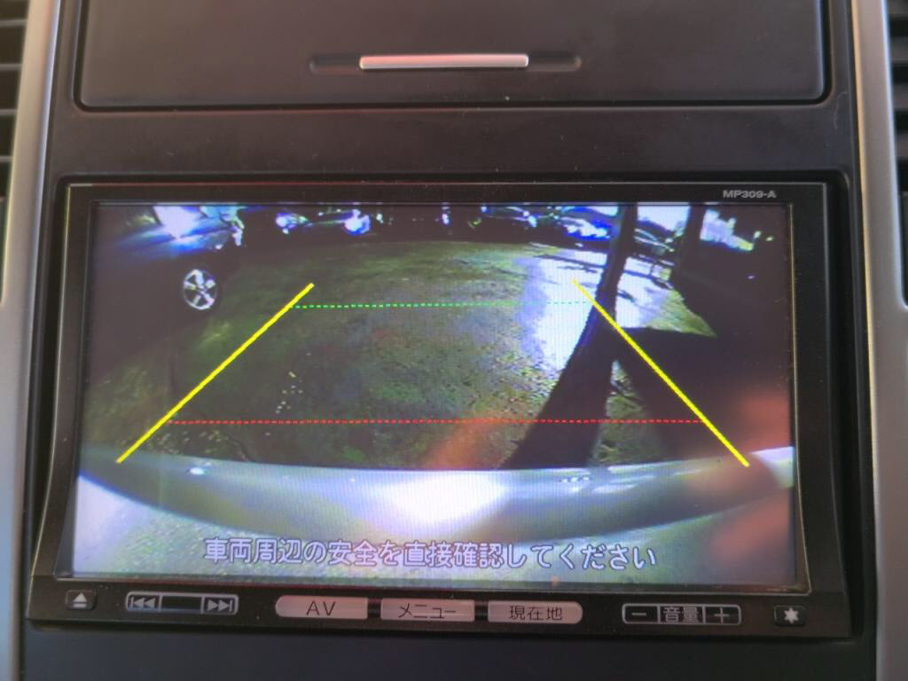 ティーダ１５Ｍの写真 18