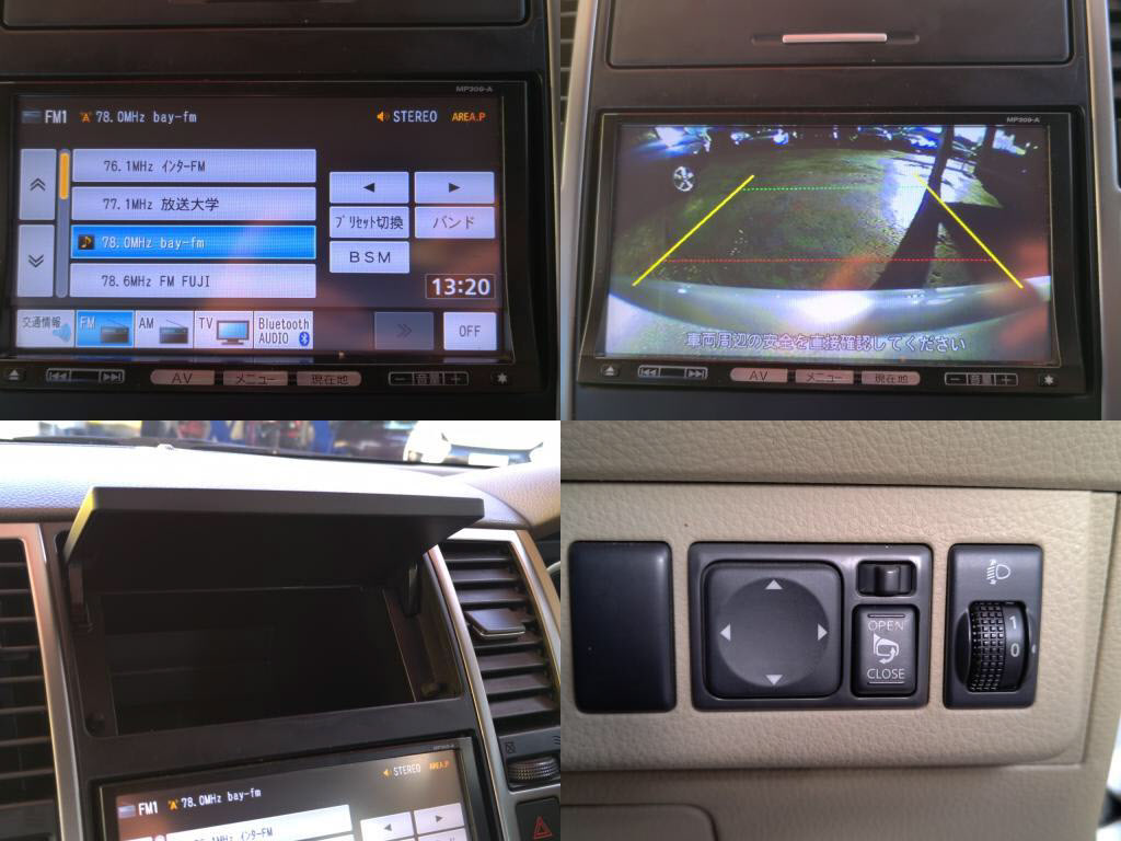 ティーダ１５Ｍの写真 6