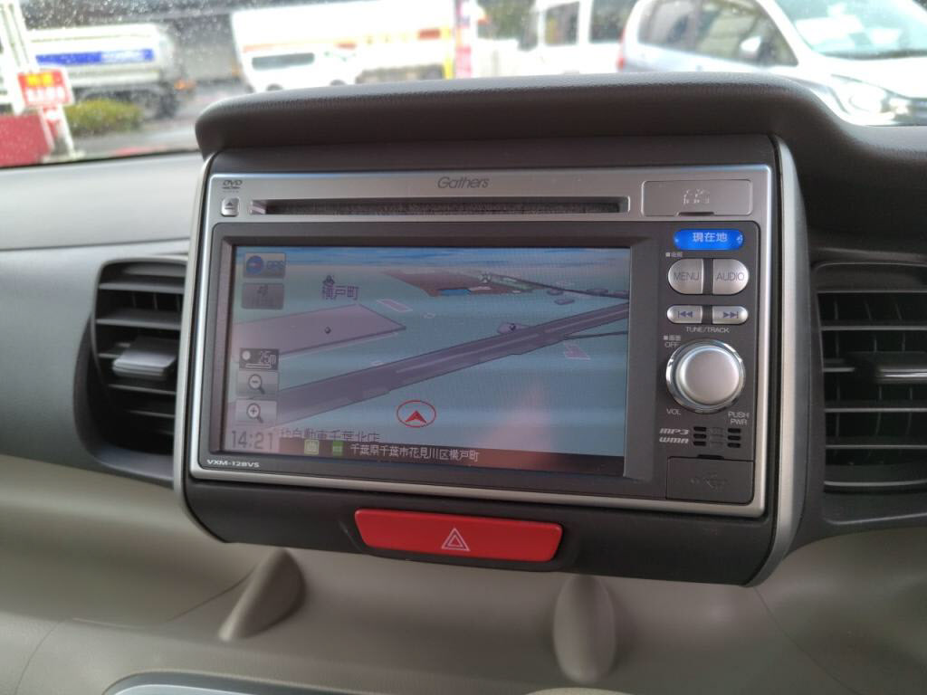 Ｎ＿ＢＯＸＧ・Ｌパッケージの写真 17