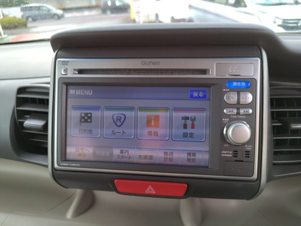 Ｎ＿ＢＯＸＧ・Ｌパッケージの写真 20