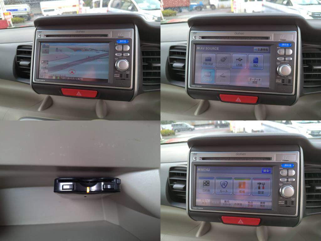 Ｎ＿ＢＯＸＧ・Ｌパッケージの写真 6