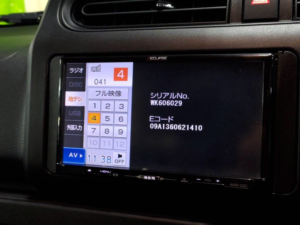 プロボックスバンハイブリッドＦの写真 20