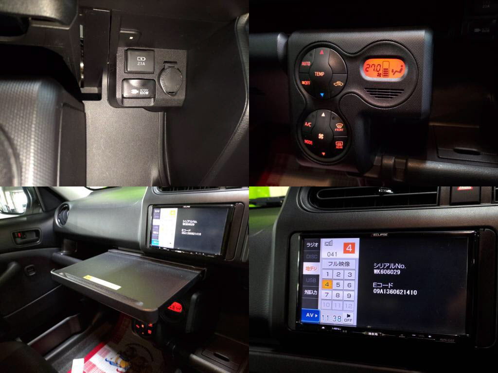 プロボックスバンハイブリッドＦの写真 6