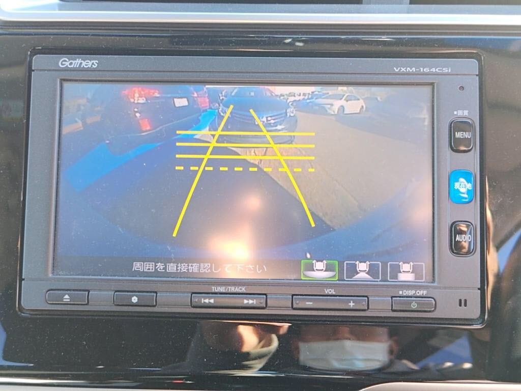 フィット１３Ｇ・Ｆパッケージの写真 14