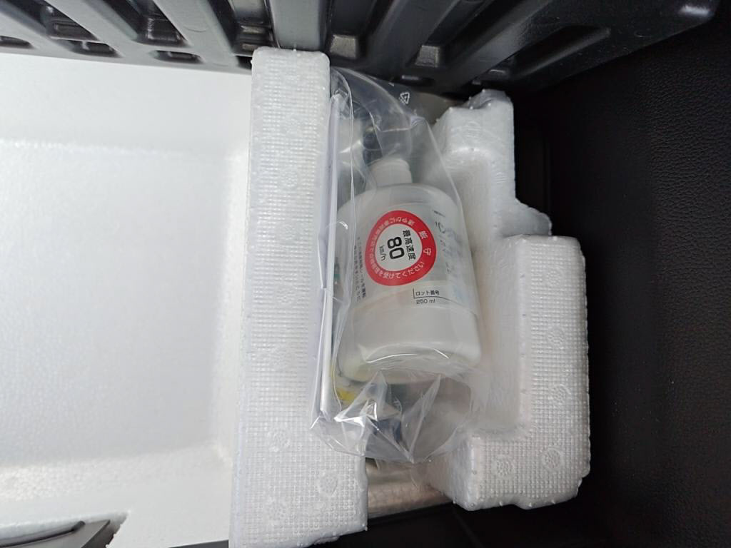 ワゴンＲＦＸの写真 30