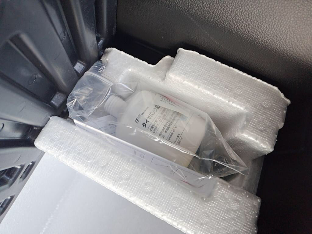 ワゴンＲＦＸの写真 30