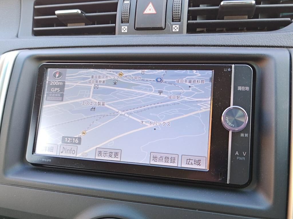 マークＸプレミアムの写真 5