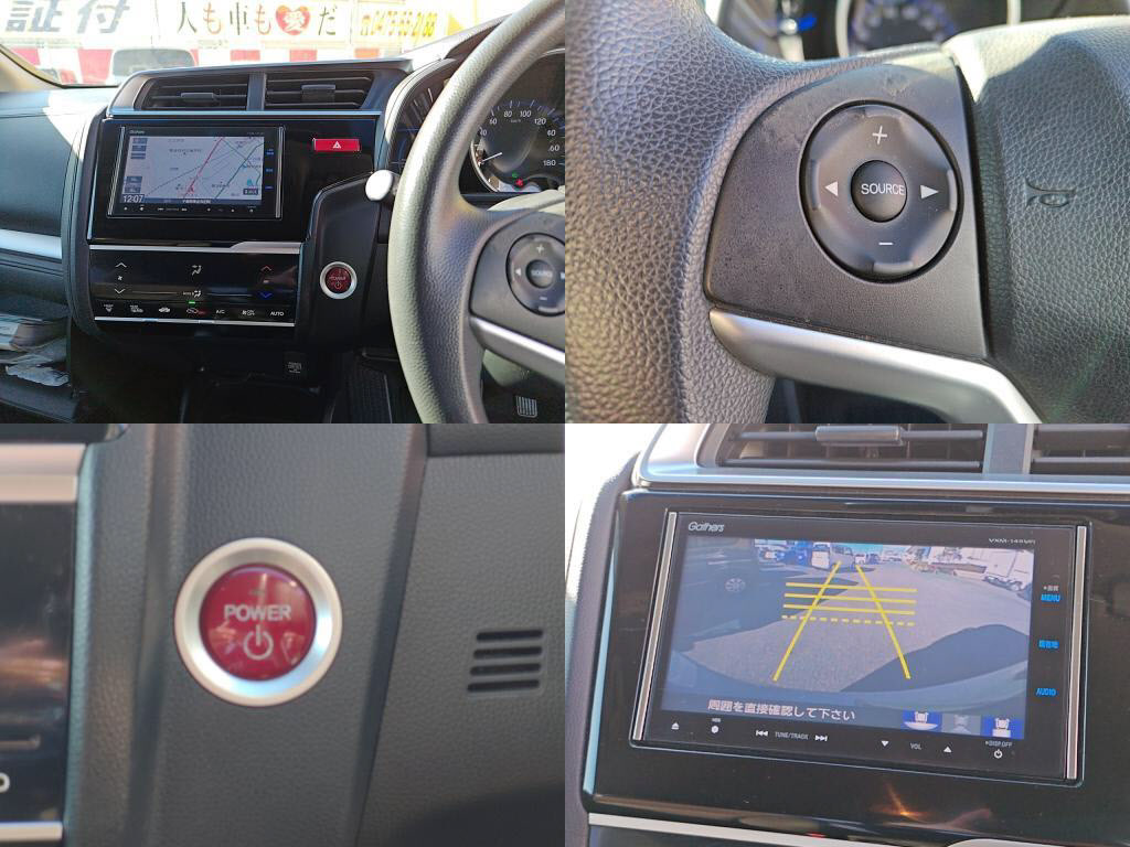 フィットハイブリッドハイブリッド・Ｆパッケージの写真 6