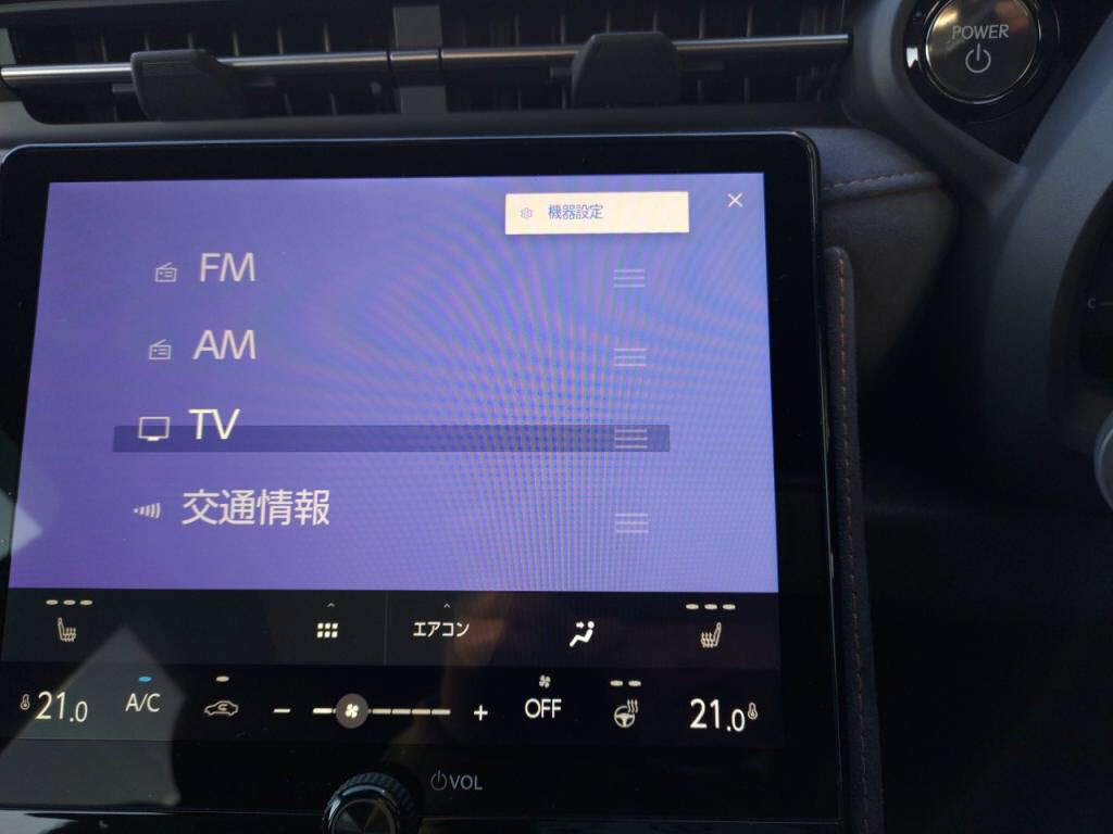 ＬＢＸハイブリッドクールの写真 13