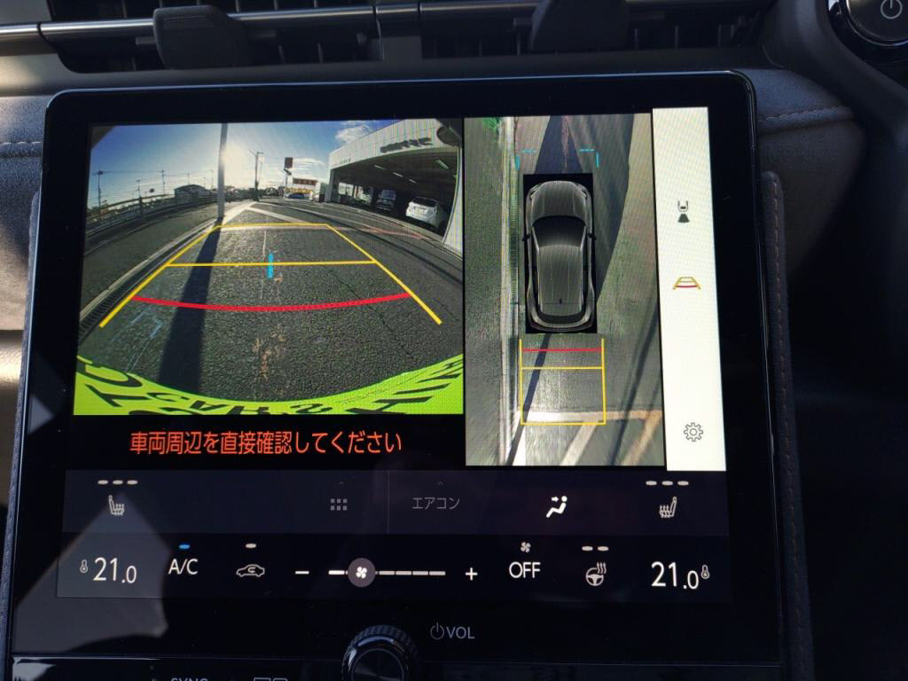 ＬＢＸハイブリッドクールの写真 14